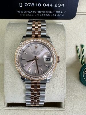 DATEJUST 31MM 2020 STEEL AND ROSE GOLD